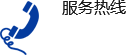 扁鋼