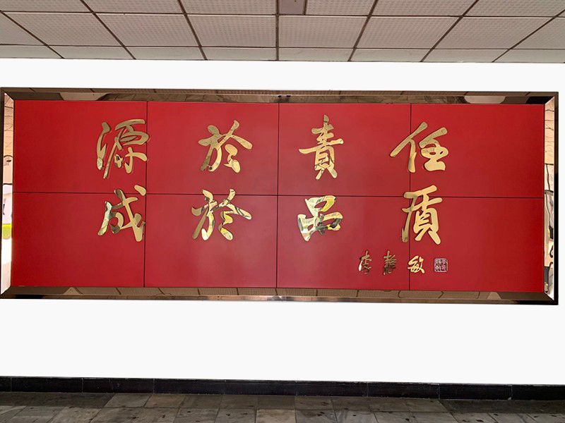 公司環境