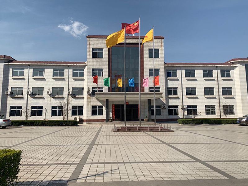 公司環境